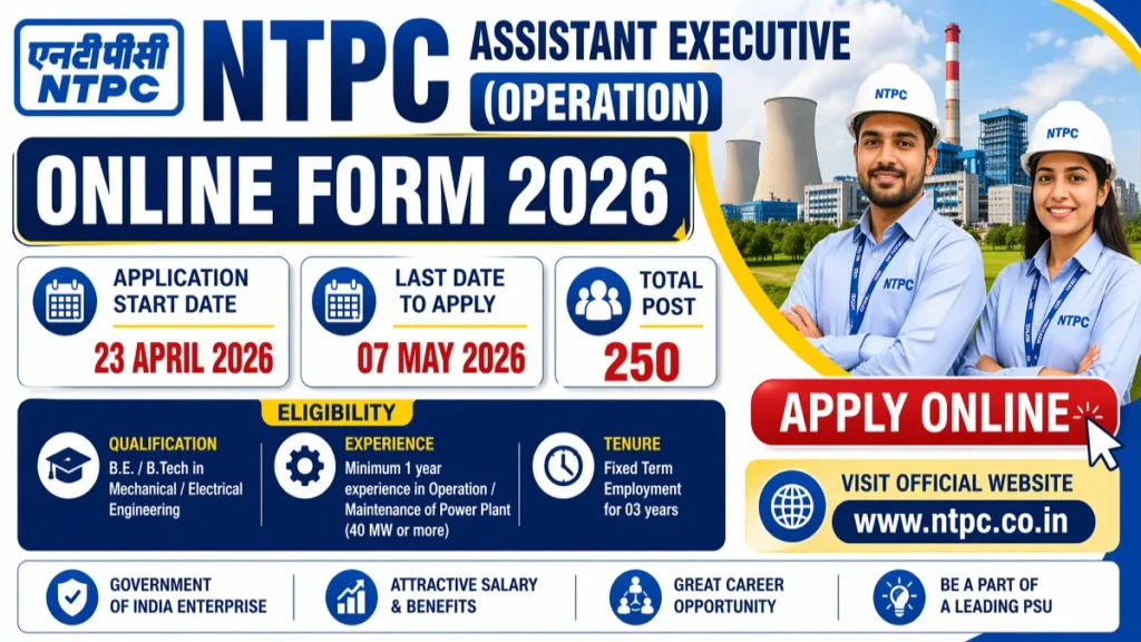 NTPC Assistant Executive Operation Online Form 2026