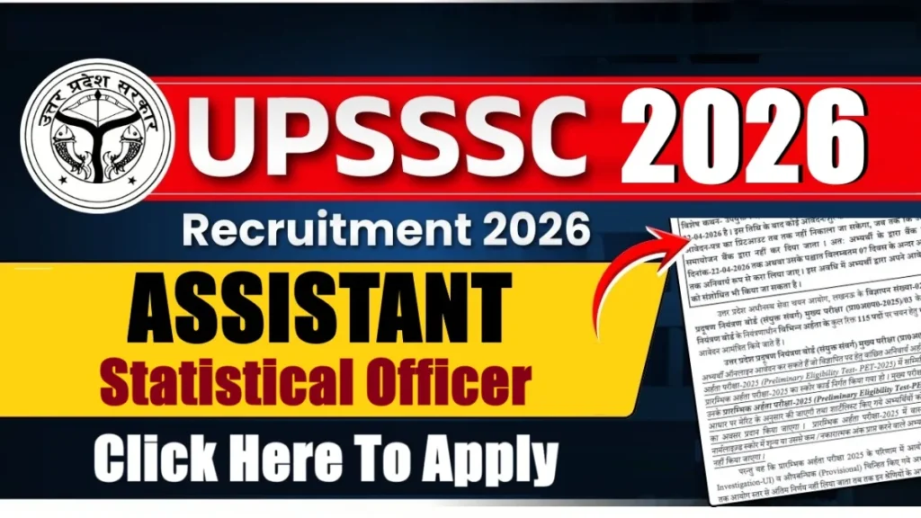 UPSSSC Assistant Statistical Officer ASO Online Form 2026 – Start